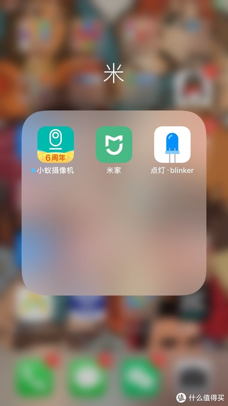 就是这个app