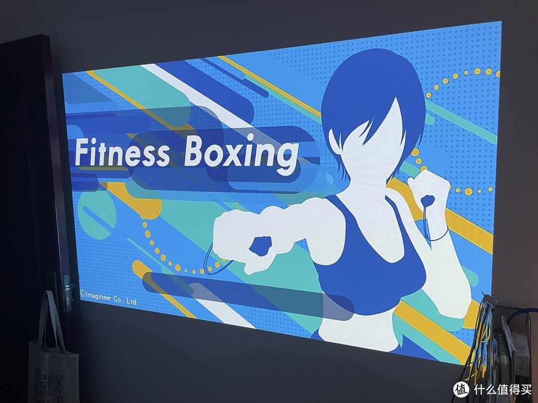 有氧拳击 Fit Boxing