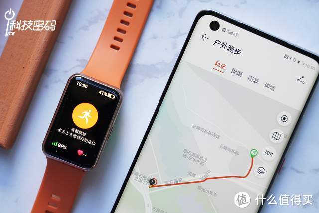 腕上私教，轻巧高颜值的华为WATCH FIT体验分享