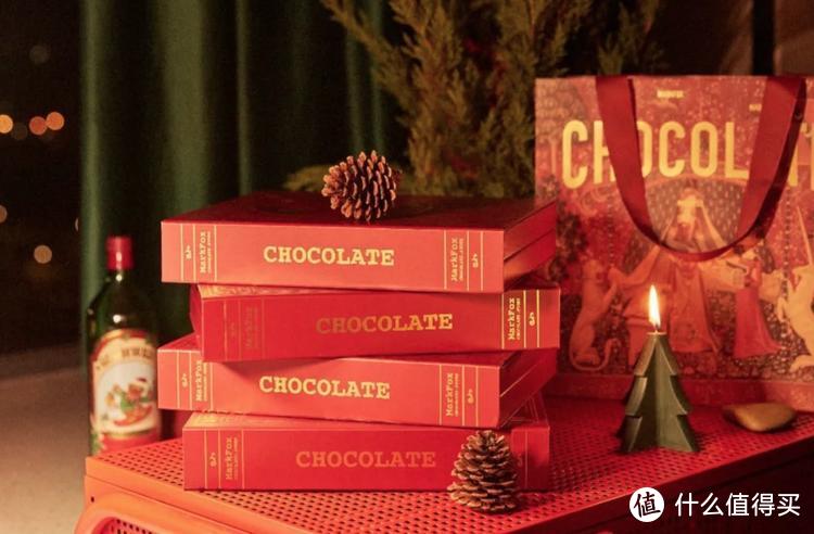好物推荐 | 圣诞巧克力盲盒，一份超级特别的惊喜！