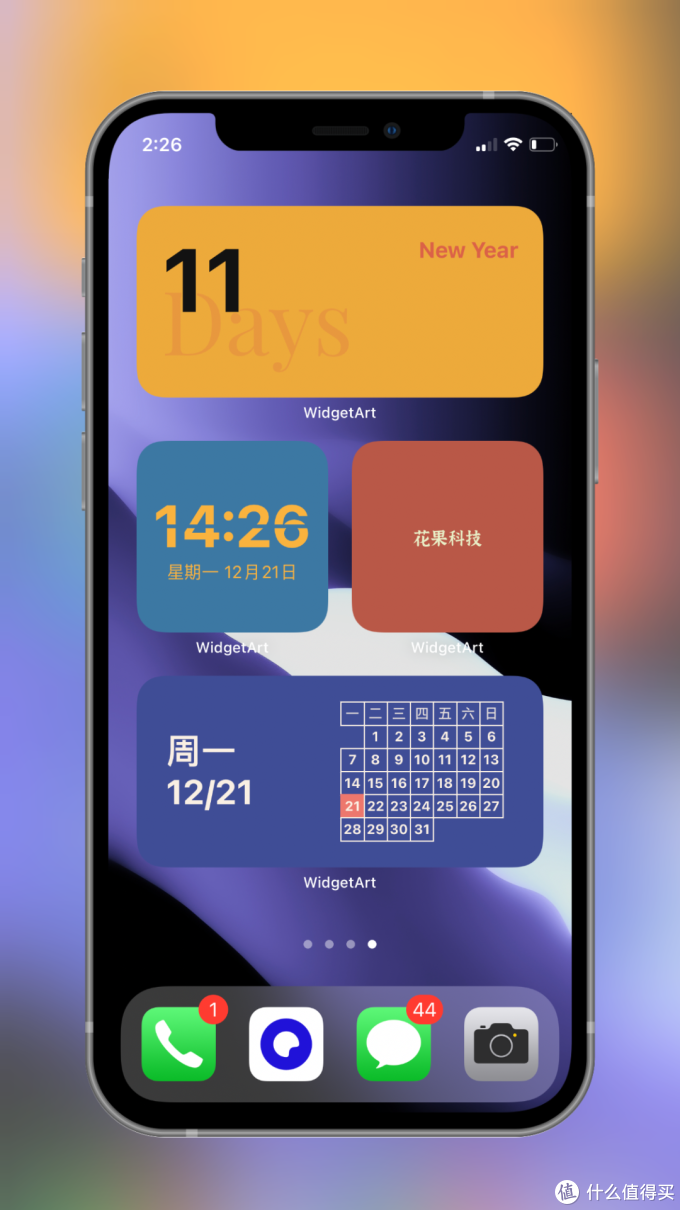 不玩虚的盘点ios14桌面小组件