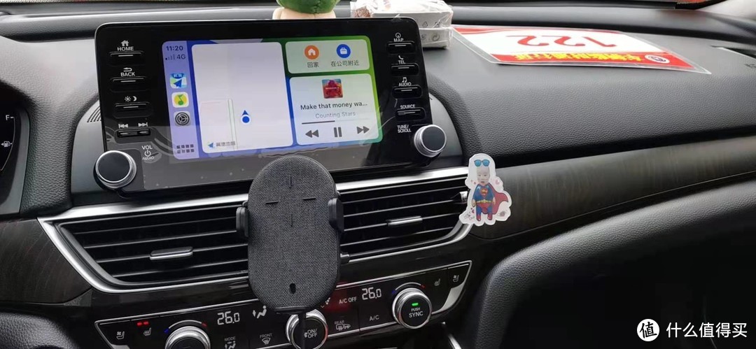 支架和carplay