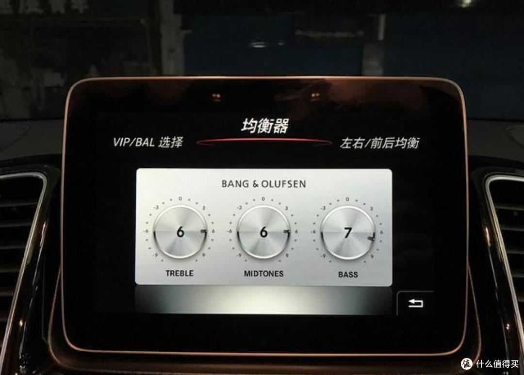 奔驰gle改bo铂傲音响愉悦动听人的听觉体验