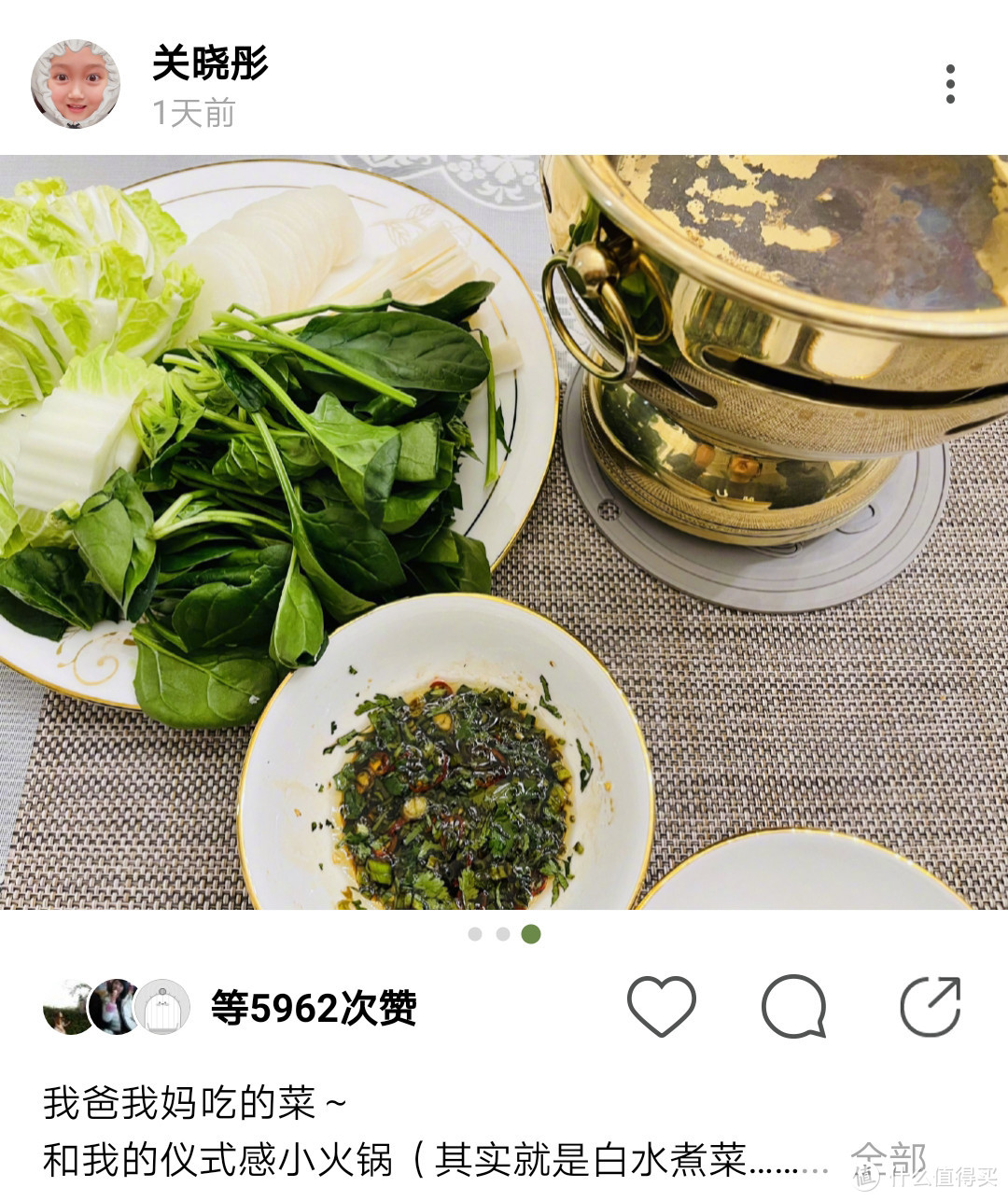 关晓彤晒小火锅与父母的菜，网友顿悟：瘦身不易，这4点很关键