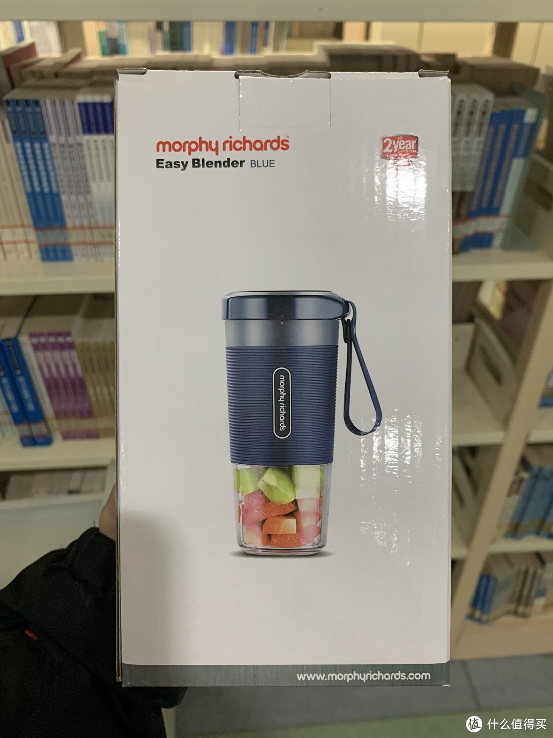 图书馆猿のMorphy Richards 摩飞 MR9600 便携式榨汁机 简单晒