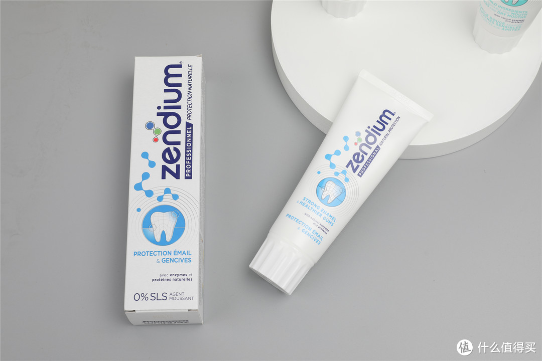 牙膏中的战斗机，ZENDIUM-口腔菌群动能素牙膏如何守护口腔健康？