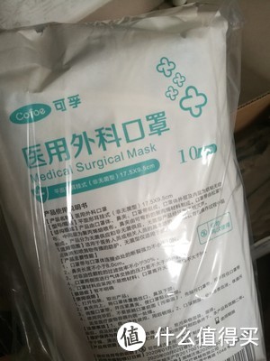 2020最值得的入手的个护用品清单