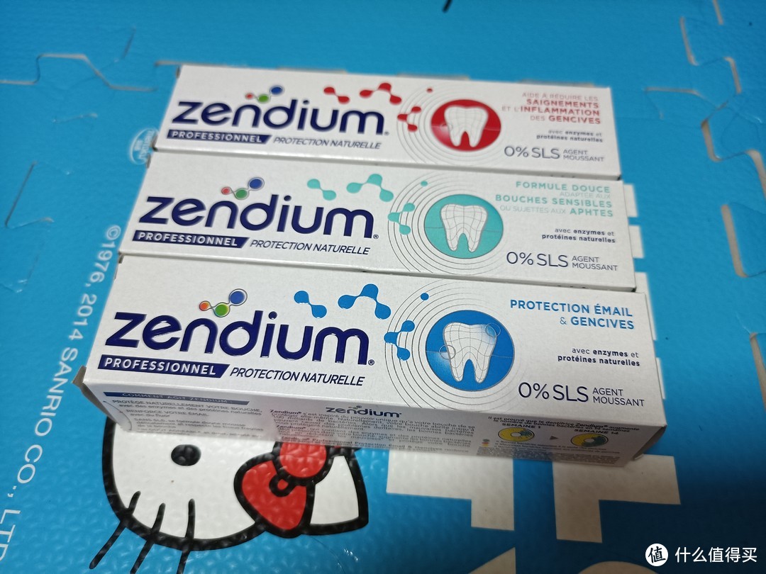 我们的目标，不止是没有蛀牙，法国进口Zendium牙膏小测