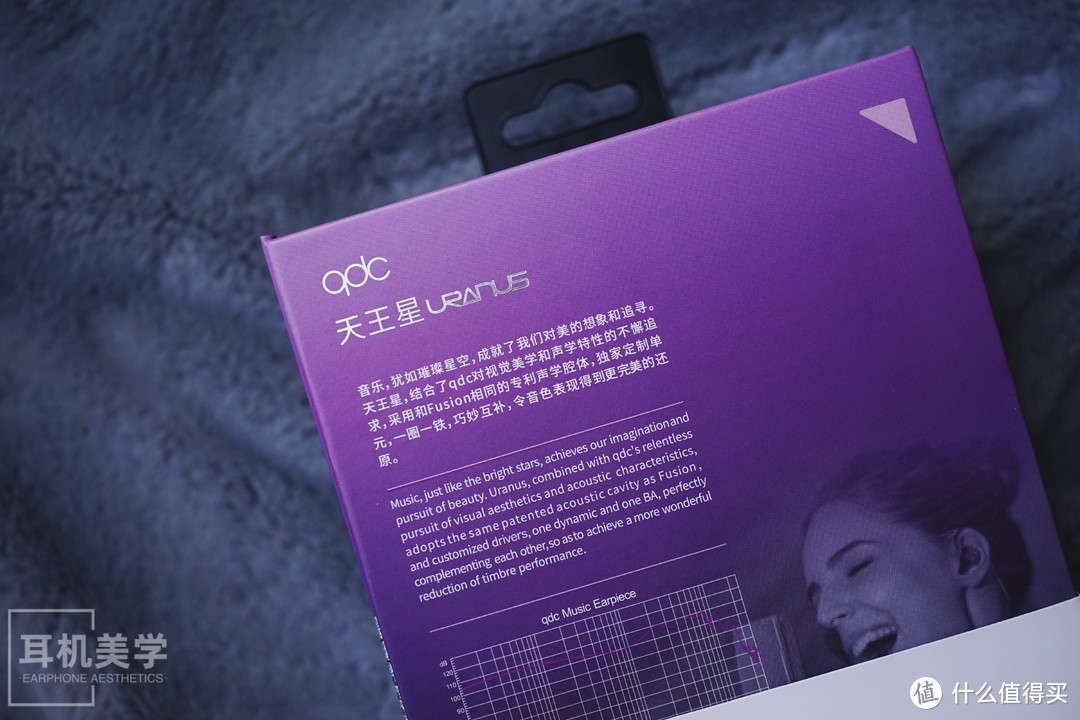 这抹少女粉，是不是你心中的颜值担当？——DC评qdc创造营2020联名版