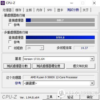 或是5900X的首选座驾、微星MAG X570 TOMAHAWK WIFI战斧导弹主板 评测