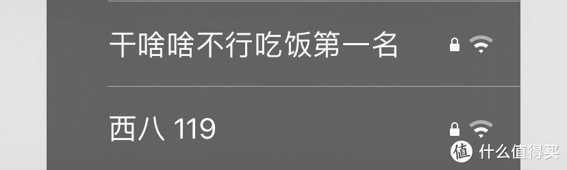 图书馆猿の回顾2020年，总共花费532元买了10双男鞋