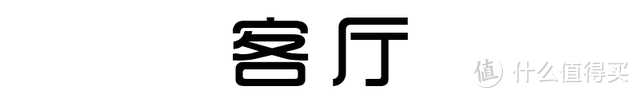 爆改上海48㎡老公房，她家玄关、干湿分离、2室1厅都是神来之笔！