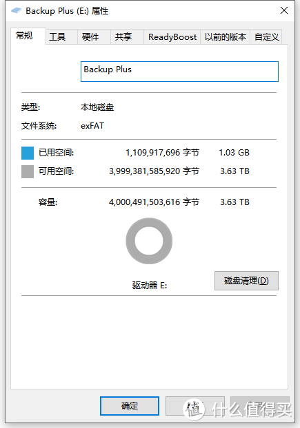 告别“老三样”，礼物也可以有创意又很实用 - 希捷积木DIY系列移动硬盘【圣诞节限定版】