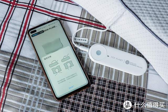 它真的“懂”你的睡眠，华为智选智能乳胶枕使用体验报告