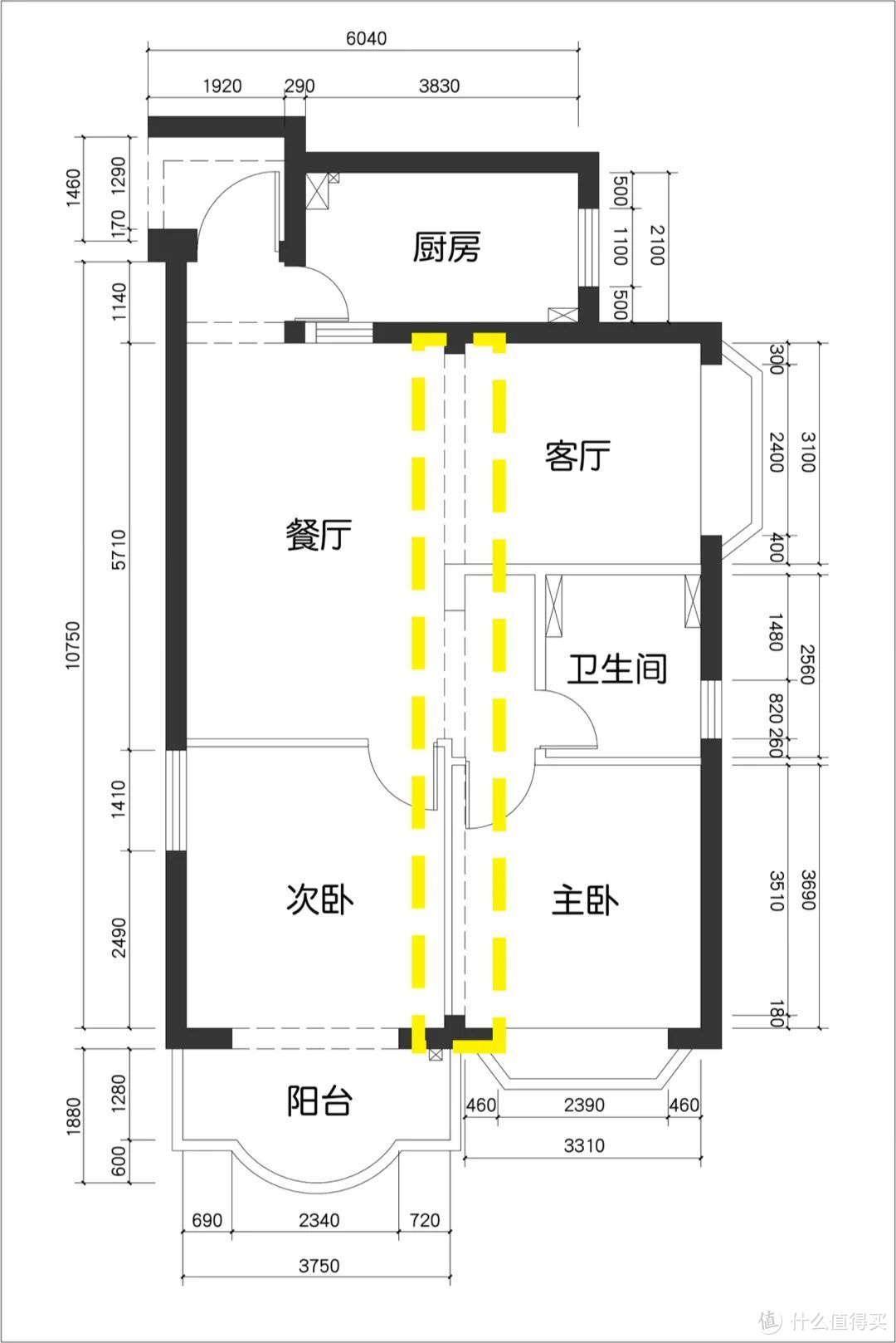 好家伙！碰头型房梁，竟然长出了卧室、储物柜、洗漱台、梳妆台、猫厕所