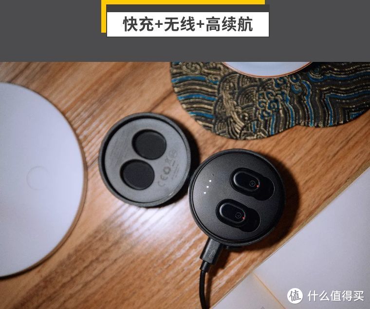 百元价格，千元体验，这个耳机有点东西