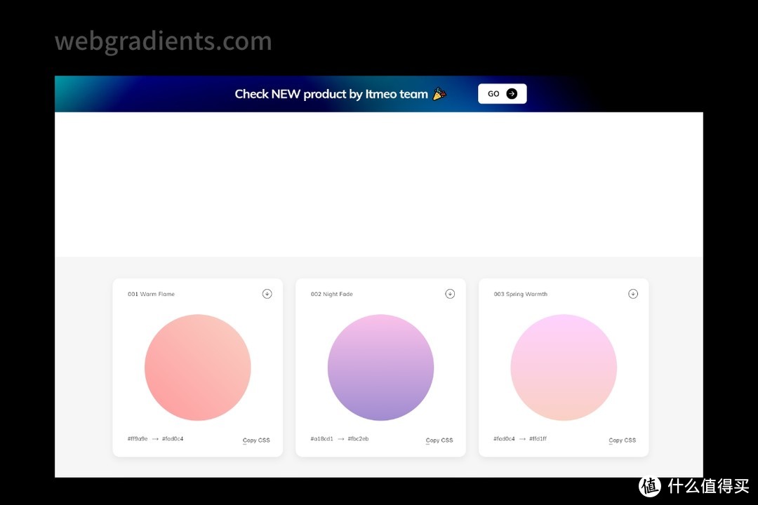 webgradient.com