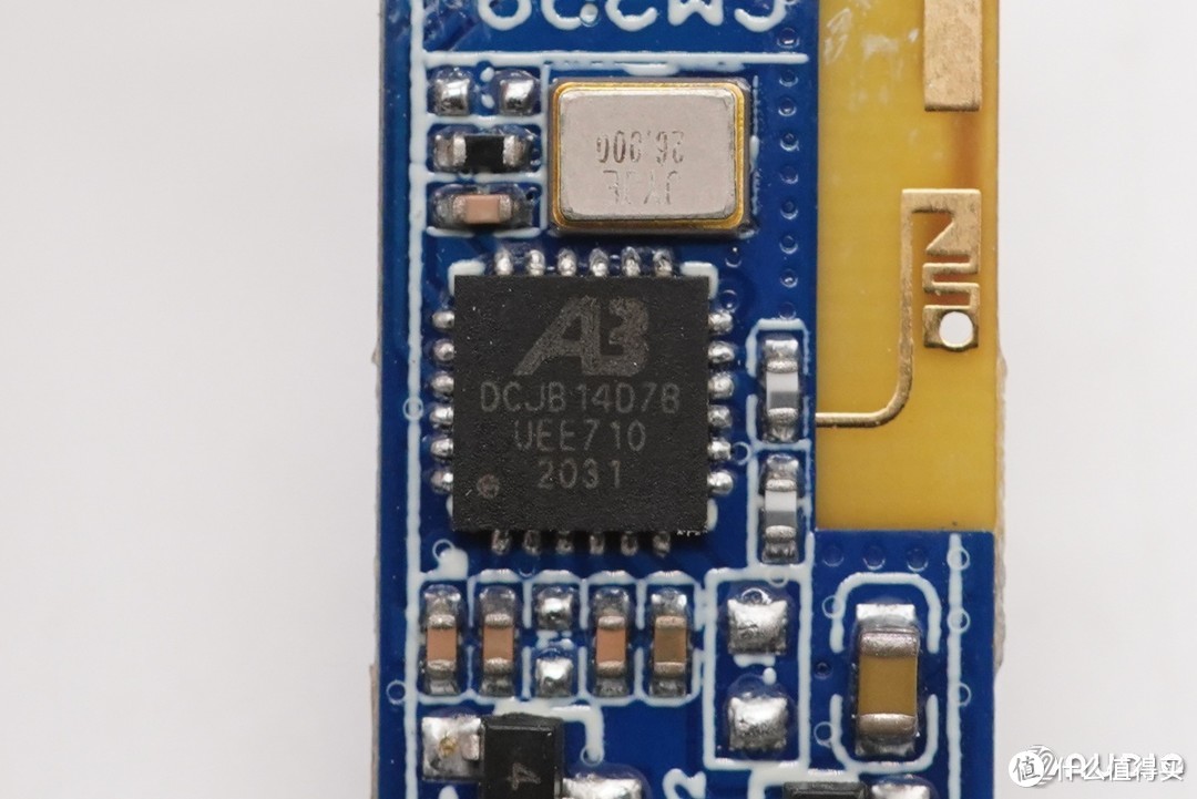 中科蓝讯扩展应用领域，AB5335B蓝牙模块打入车载蓝牙音频接收器产品