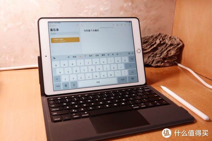 就这？能让iPad秒变MacBook？SMORSS无线蓝牙iPad键盘保护套体验