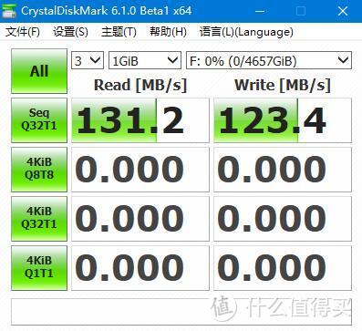 游戏机用户扩容的一个上佳选择、西部数据WD_BLACK P10游戏移动硬盘 评测