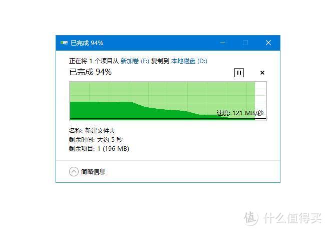 游戏机用户扩容的一个上佳选择、西部数据WD_BLACK P10游戏移动硬盘 评测