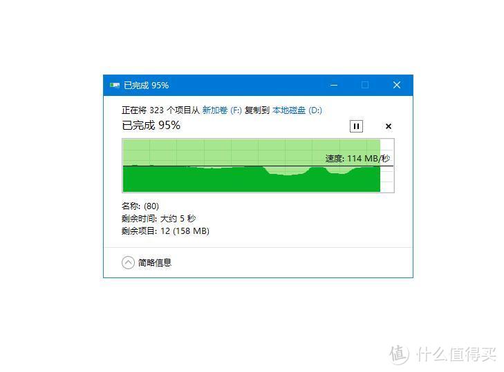 游戏机用户扩容的一个上佳选择、西部数据WD_BLACK P10游戏移动硬盘 评测