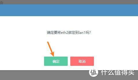 家用499元的四口软路由准系统：3867U能否与J4125一战？含unraid直通三网口保姆教程