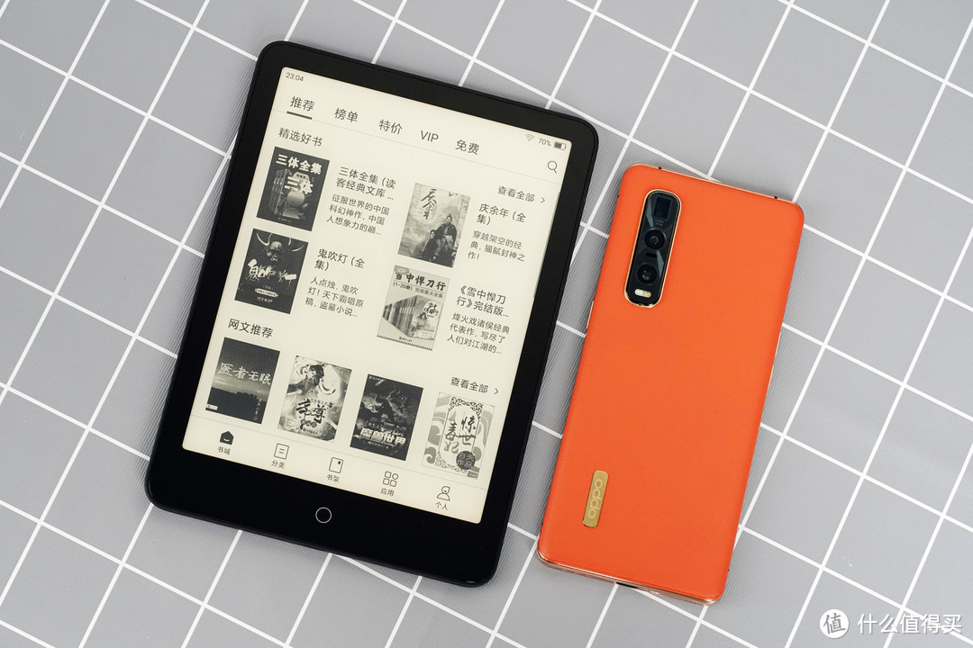 对标Kindle Oasis3？小米多看电纸书Pro评测：纯平超清300ppi+安卓8.1