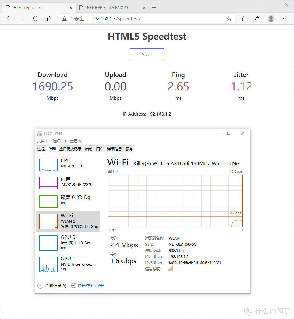 Wi-Fi6无线网卡横评，Killer AX1650 vs Intel ax200 vs Intel ax210