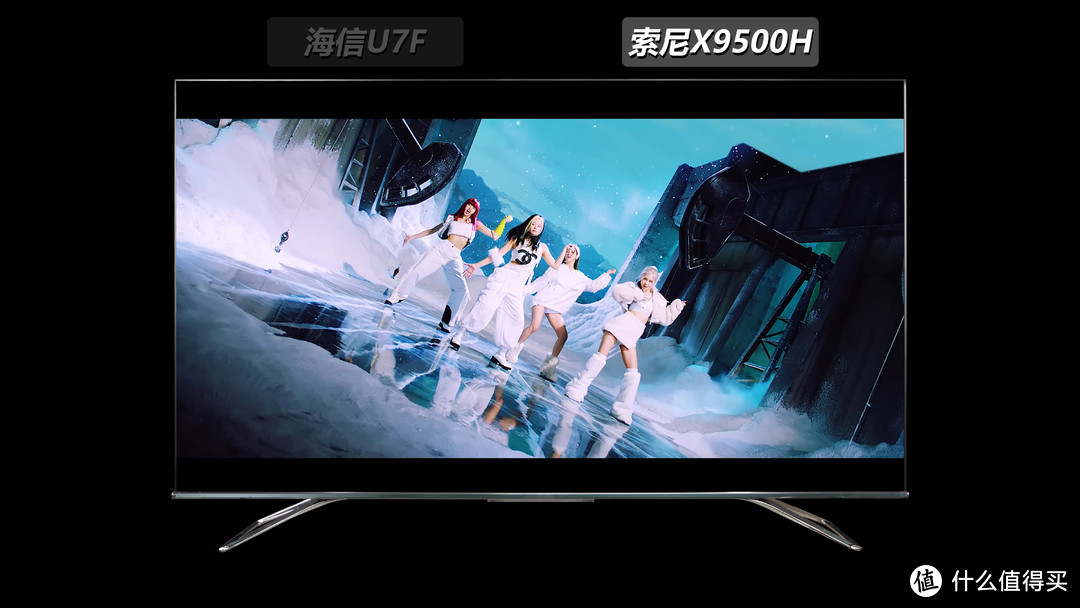 4K王者！？海信U7F对比SONY 9500H深度评测！