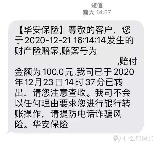 合理配置信用卡，让你的旅行变的更舒适