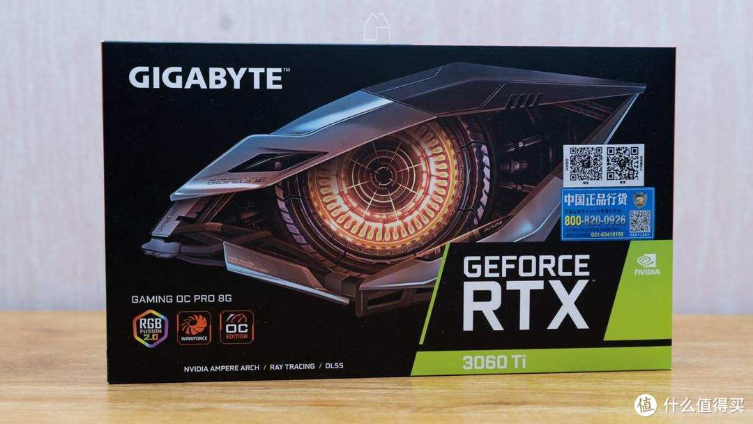 ​进阶画质赛博朋克2077之技嘉RTX 3060 Ti GAMING OC PRO魔鹰显卡​实测