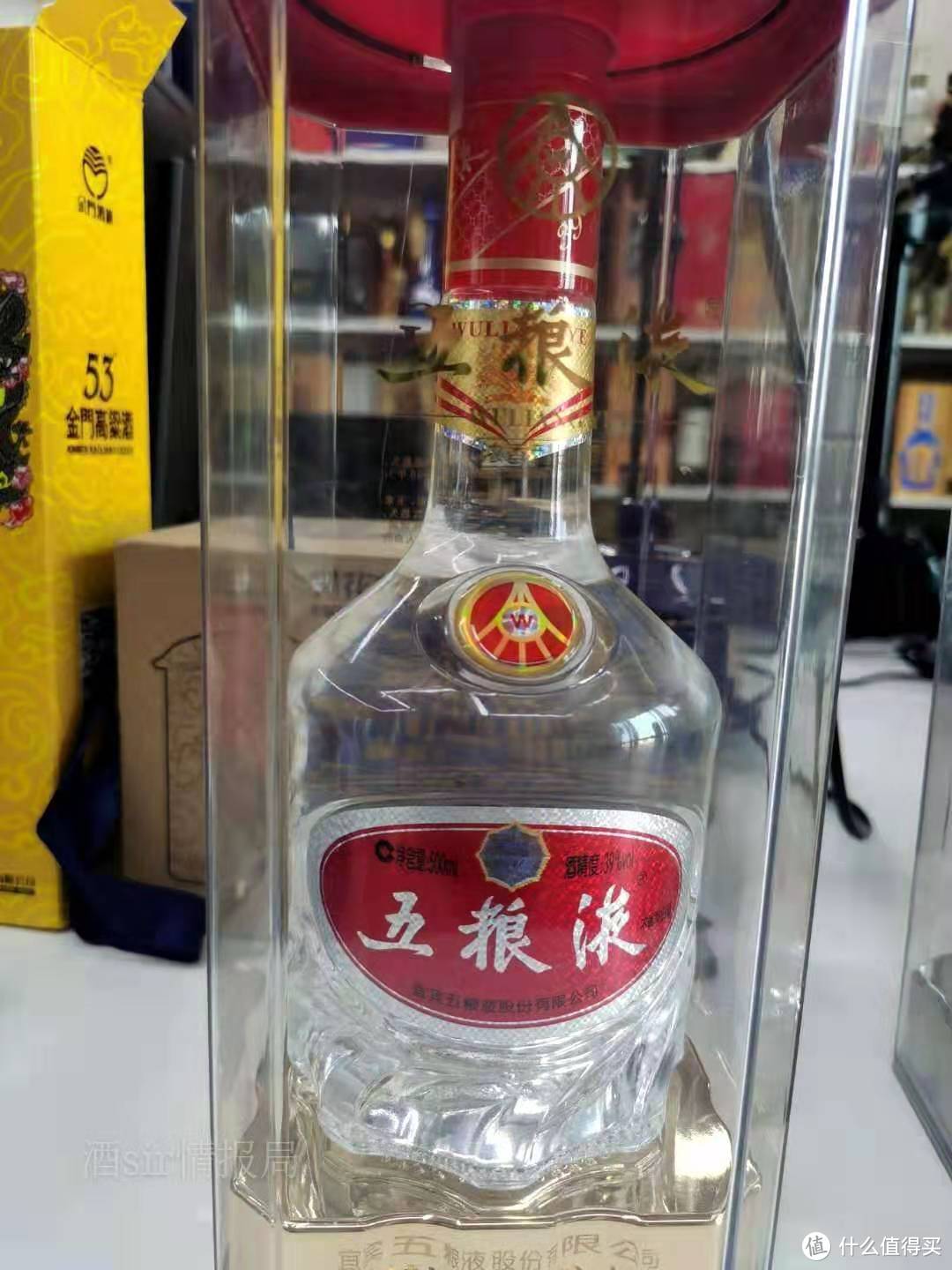 元旦佳节，共饮浓香美酒，来看看不同价位的美酒哪些比较适合