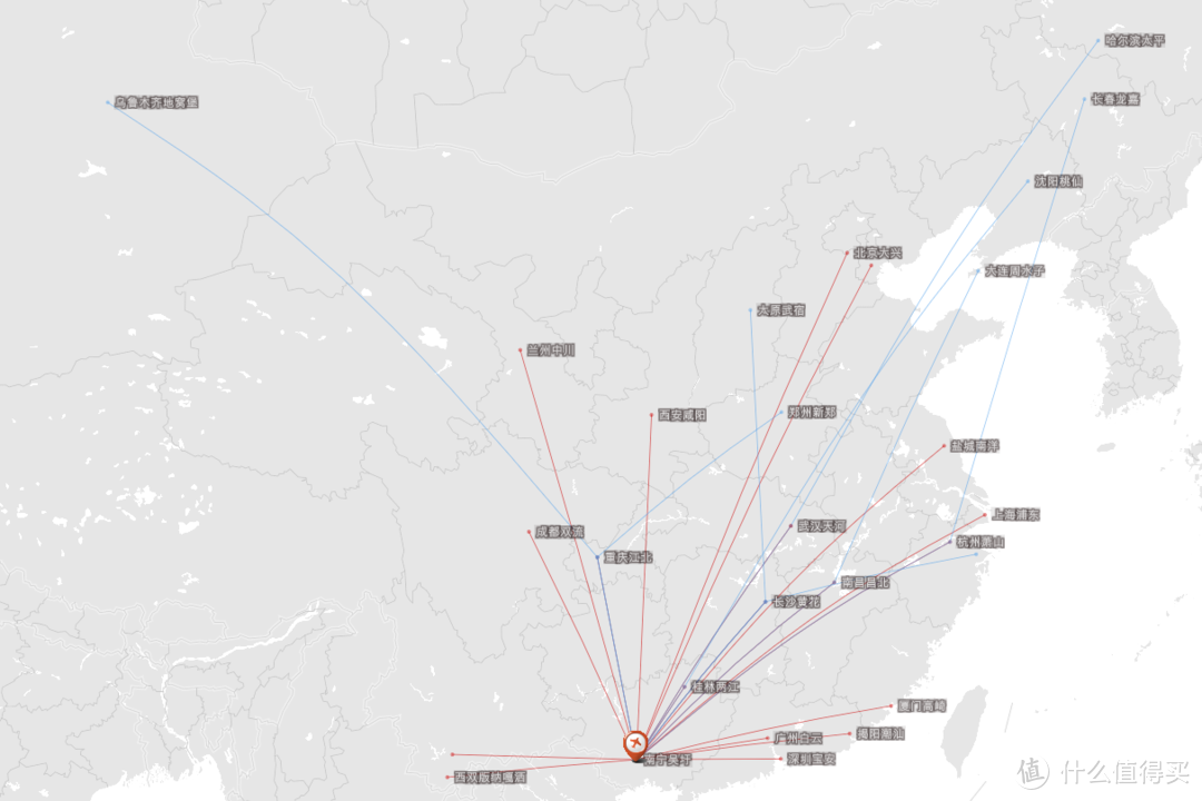 南航快乐飞2.0来了  来看看哪些城市适合入手呢？