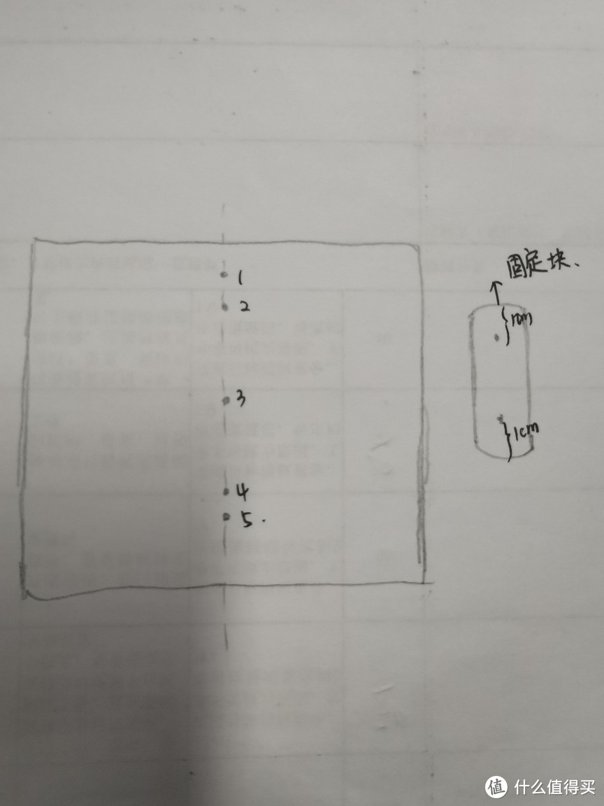 懒人的TN手账制作教学（图文版本）