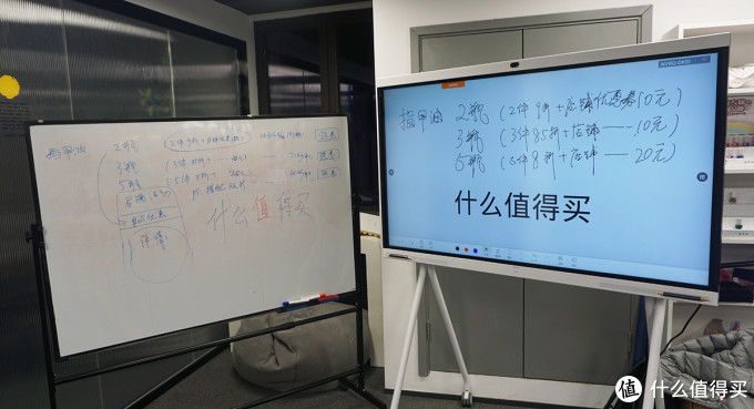 白板、投屏、视频会议,一个都不能少,评测华为企业智慧屏IdeaHub Pro