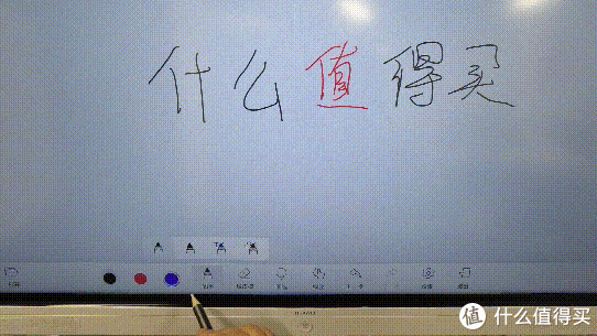 白板、投屏、视频会议,一个都不能少,评测华为企业智慧屏IdeaHub Pro