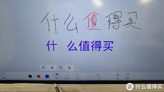 白板、投屏、视频会议,一个都不能少,评测华为企业智慧屏IdeaHub Pro