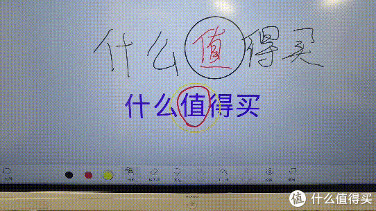 白板、投屏、视频会议,一个都不能少,评测华为企业智慧屏IdeaHub Pro