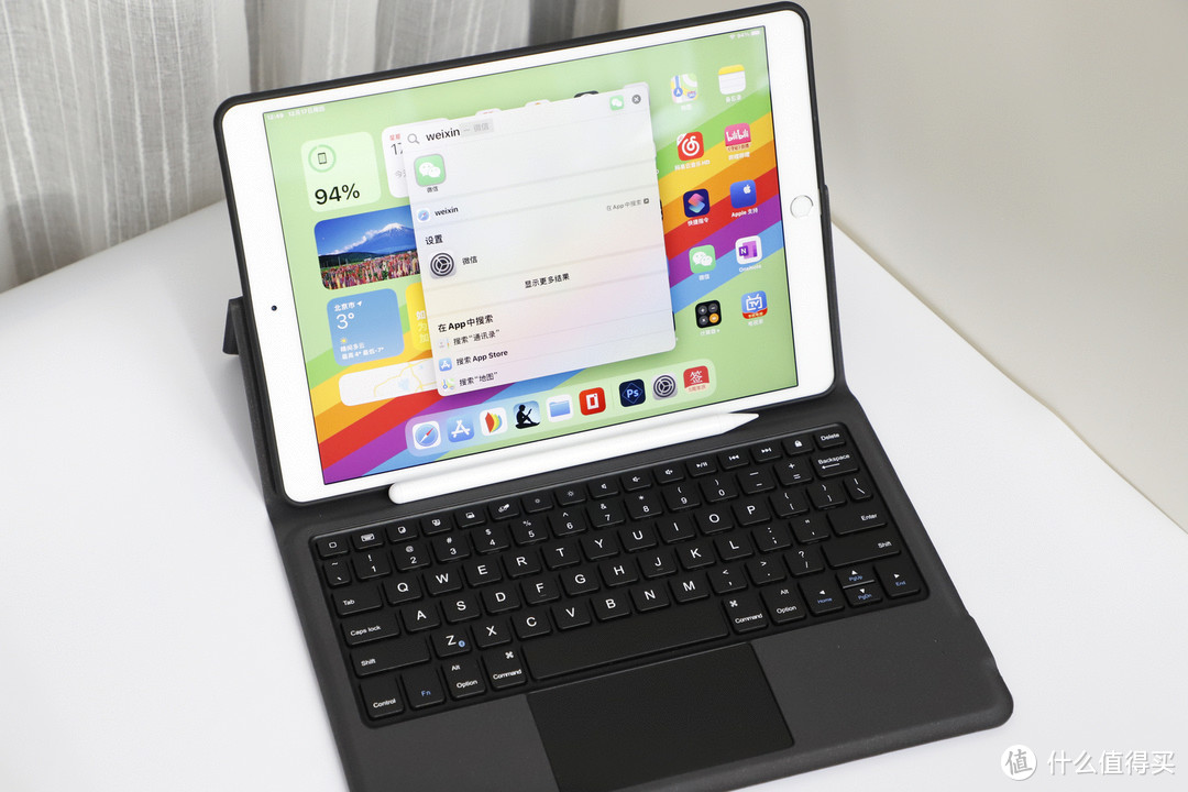 完美匹配“裸机”归宿：SMORSS一体式 iPad键盘保护套