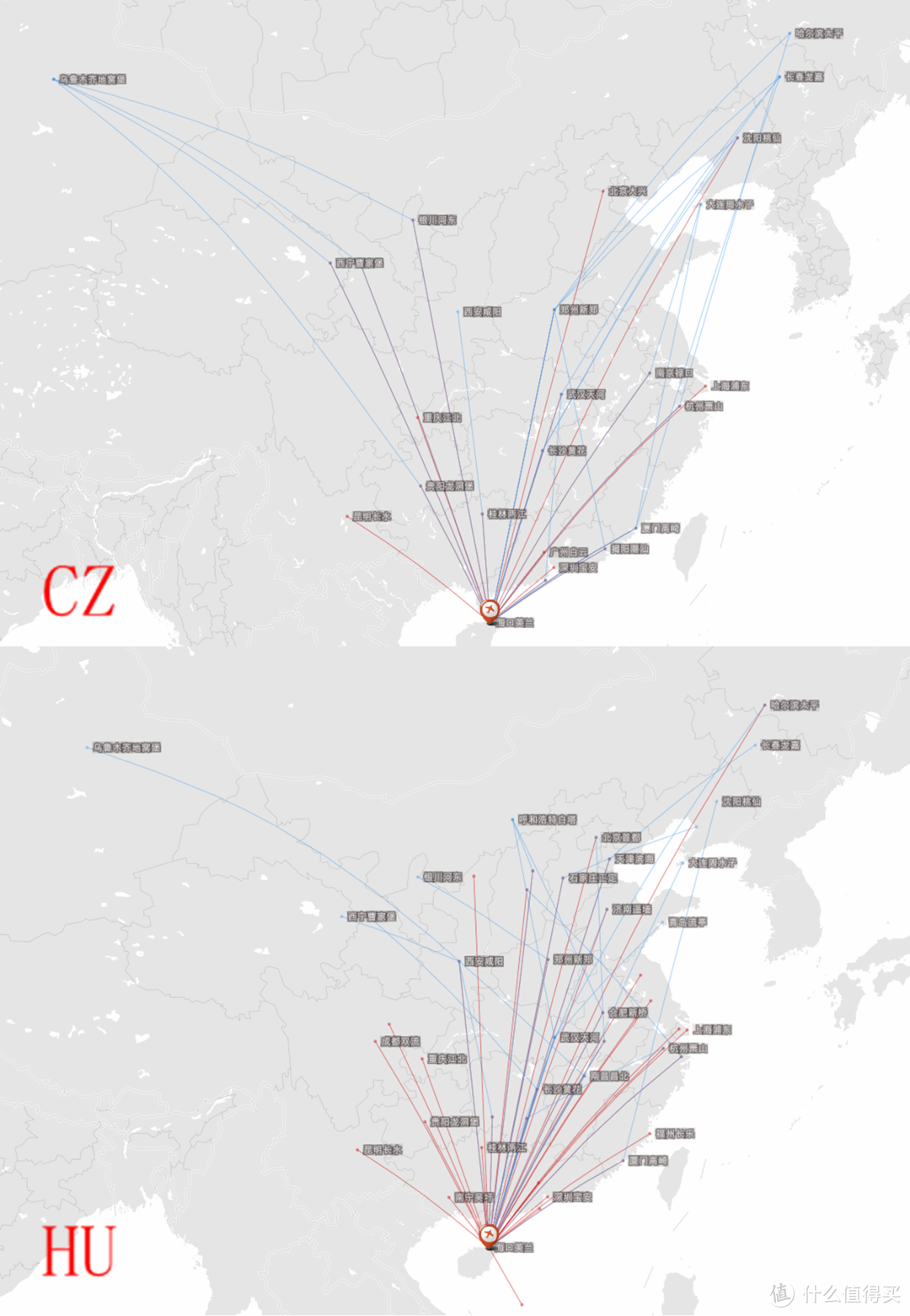 南航快乐飞2.0来了  来看看哪些城市适合入手呢？