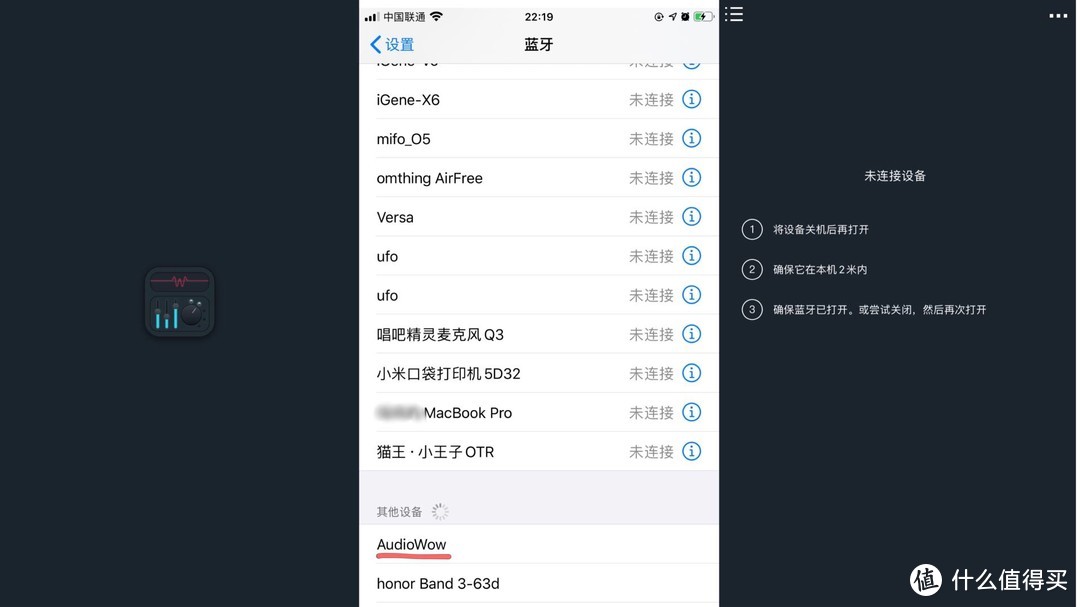 专业级塞宾AudioWow无线声卡麦克风，一机多用，效果惊艳