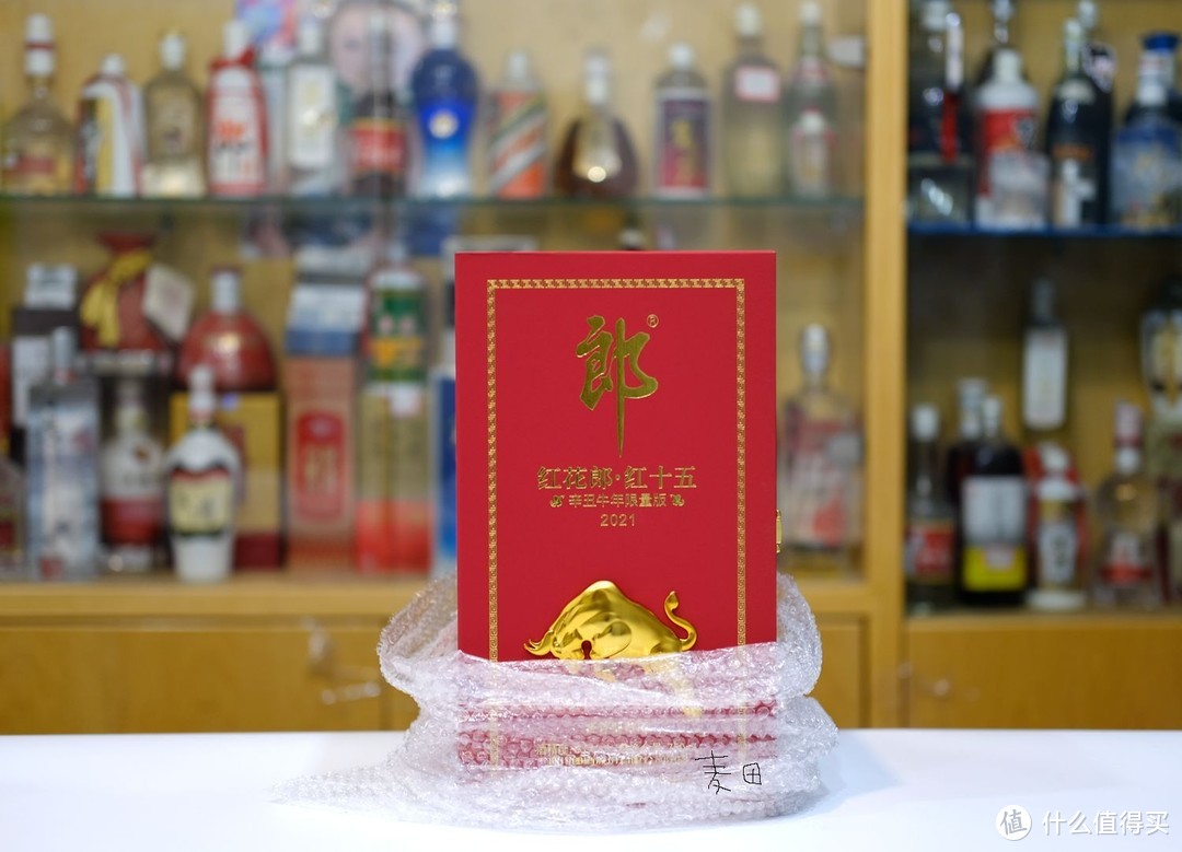 这也许是今年最牛的一款白酒了-红花郎十五牛年生肖酒（年货必备）2020-12