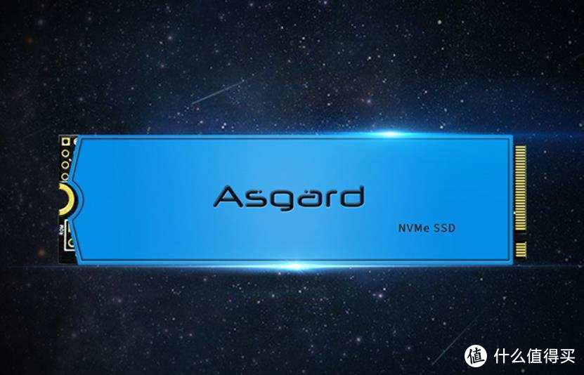 高性能、不涨价，阿加斯特AN系列SSD年终预售活动开启