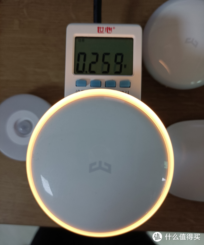 亮灯0.259W，比待机还低