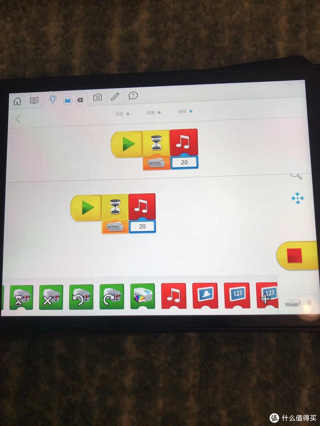 结合平板电脑，可视化编程较为简单