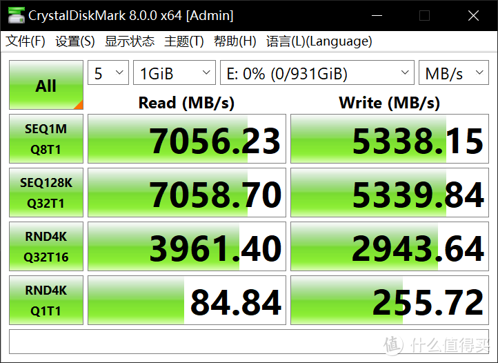 读7GB/s写5GB/s！WD_BLACK SN850 1TB开箱简测