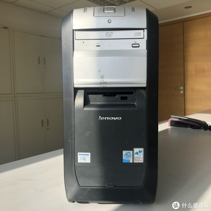 2005年,联想 开天m4600