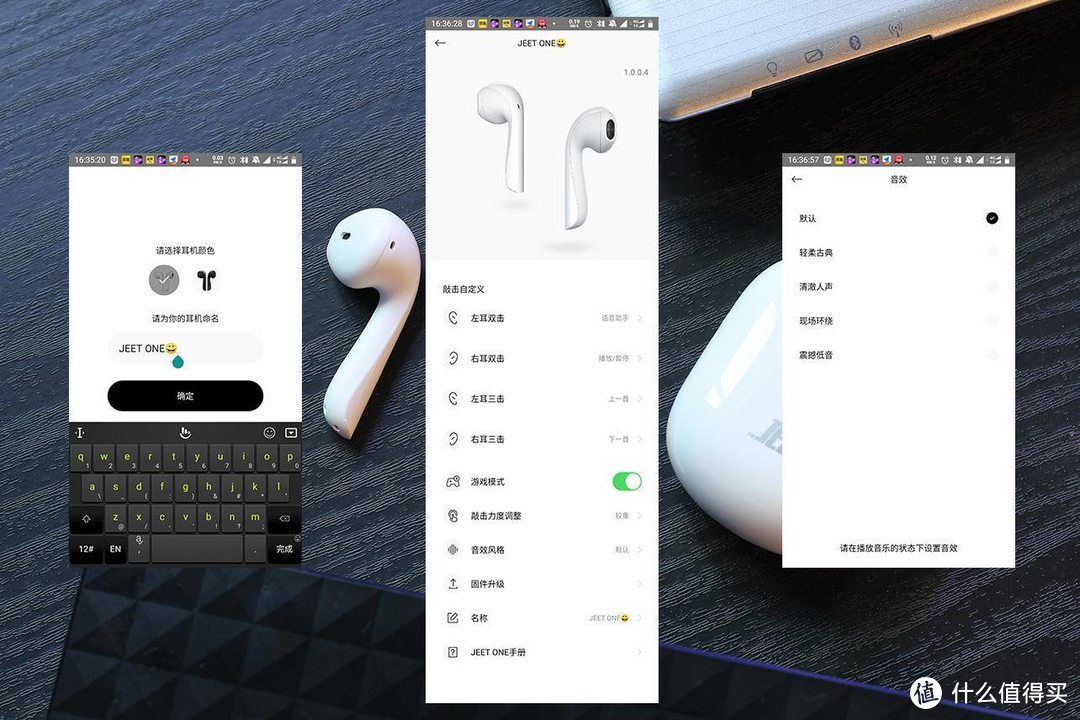 外观气质优，音质超预期，价格入门的JEET ONE半入耳蓝牙耳机