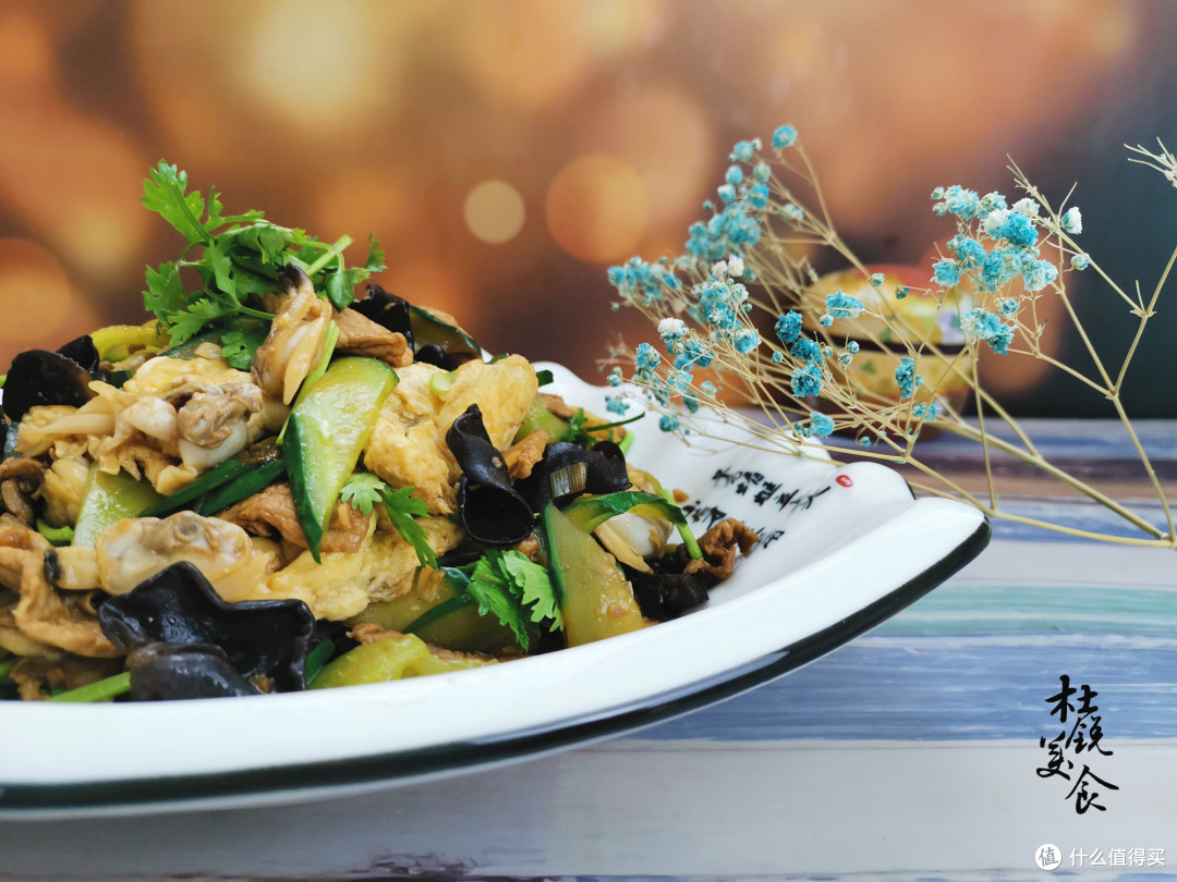 木樨肉 苜蓿肉 木须肉 哪个才正确 可不能再写错 看完长知识 生鲜食品 什么值得买